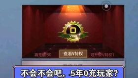 cfm白嫖活动最新爆料8月,最新爆料揭秘免费福利大放送！